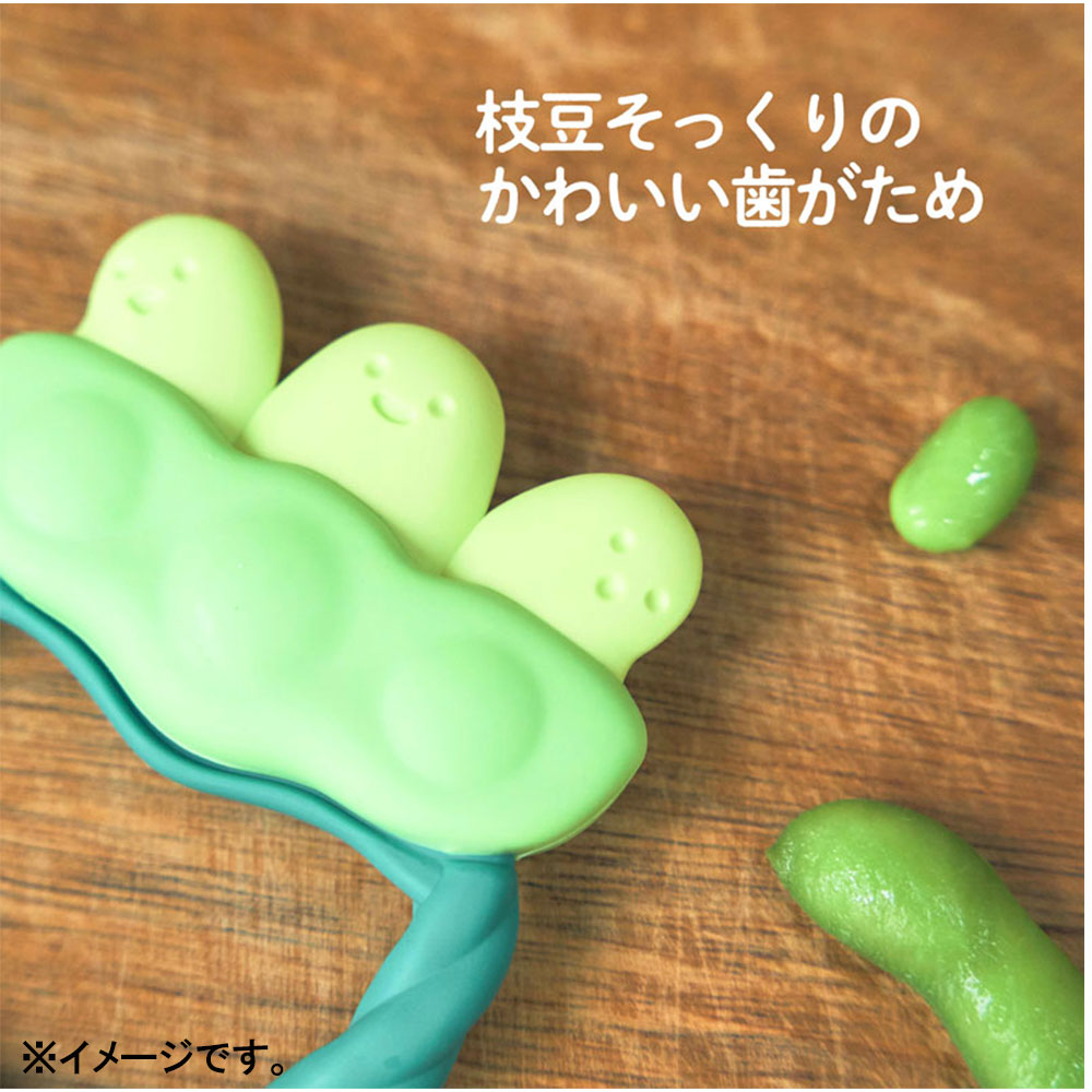 エジソンセレクト カミカミベビー えだまめ 1 個