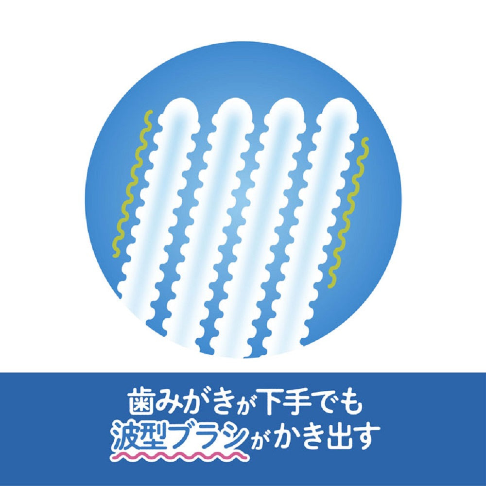 Edison Finishing Toothbrush 2-Pack 1 pc