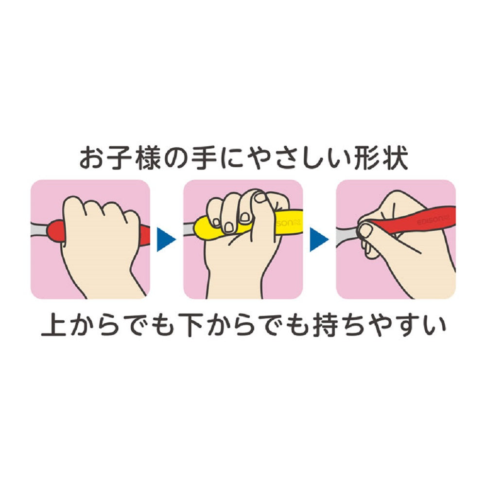 エジソンママ フォーク&スプーンケース付ハローキティ 1 個