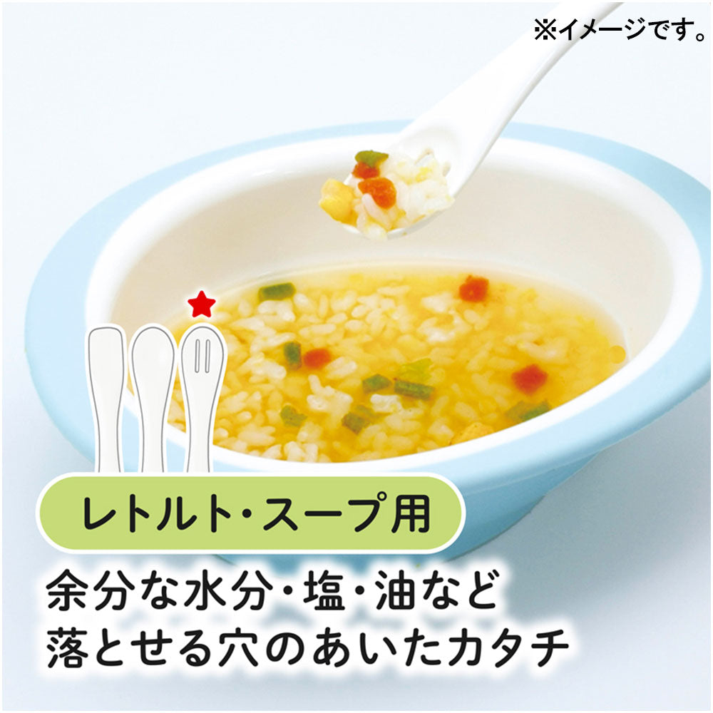 エジソンママ 離乳食スプーン 3本セット ブルー 1 個