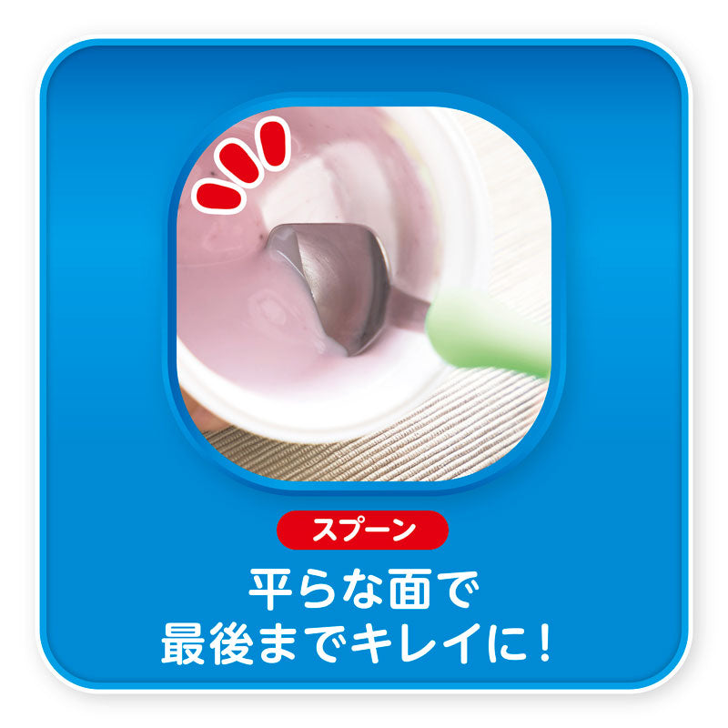 エジソンママ フォーク&スプーン きかんしゃトーマス ケース付 1 個