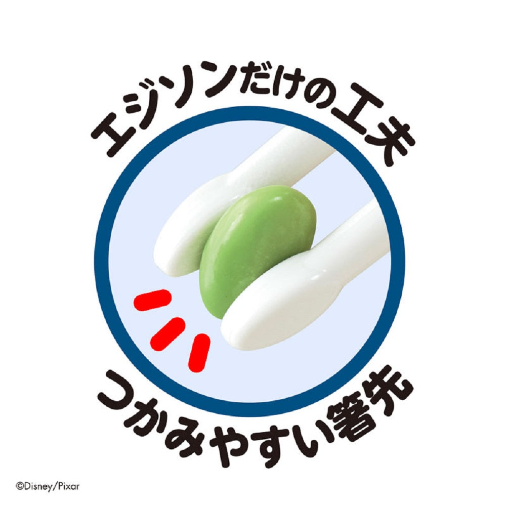 エジソンのお箸1 カーズ 右手用 1 個