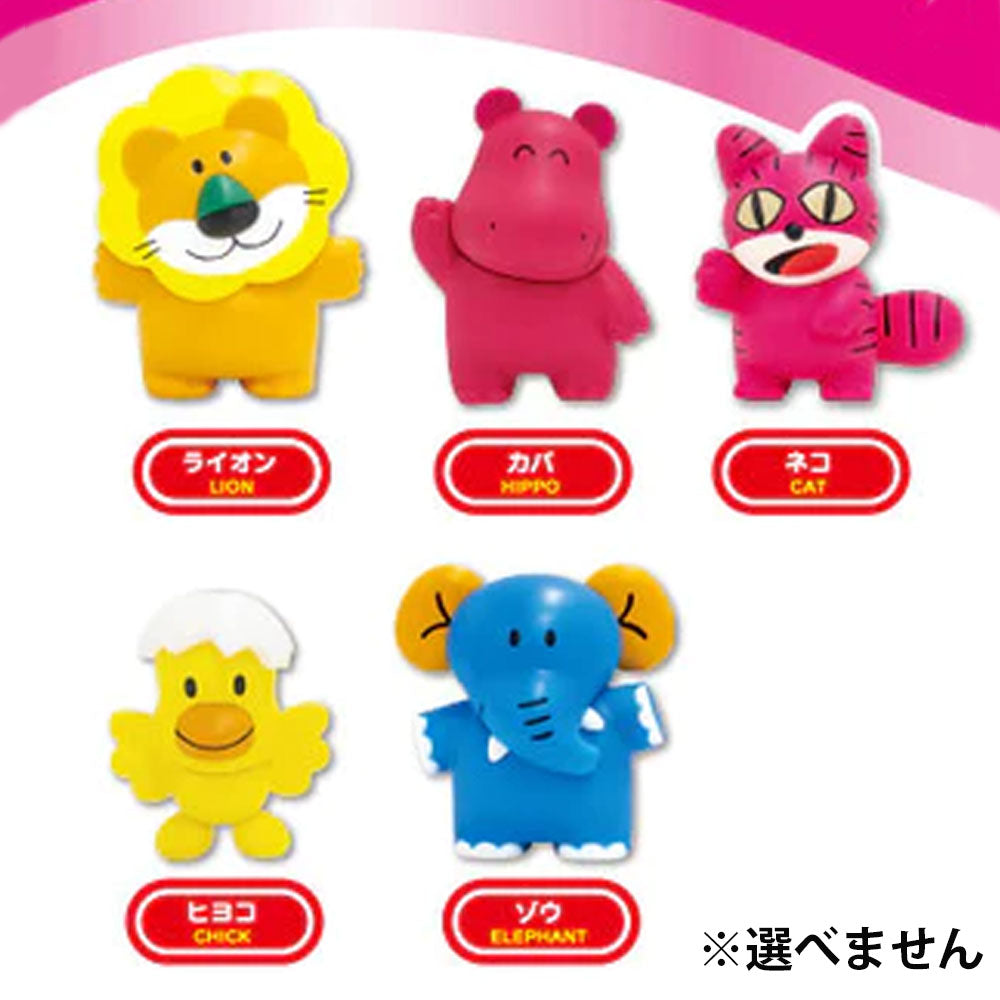 たべっ子どうぶつ バスボール1 りんごの香り 75g 1回分 1 個