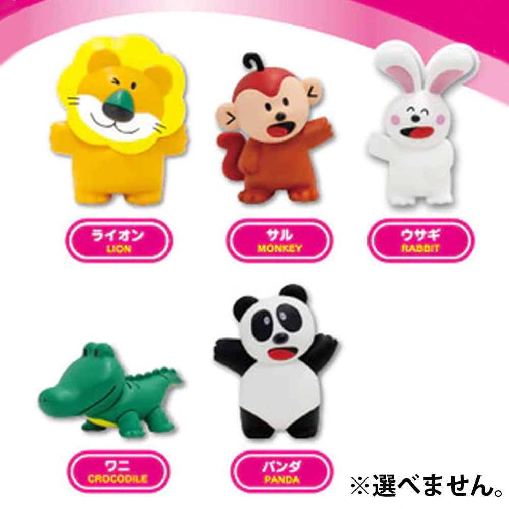 Tabekko Animal Bath Ball 2 Soap Scent 75g 1 serving 1 piece