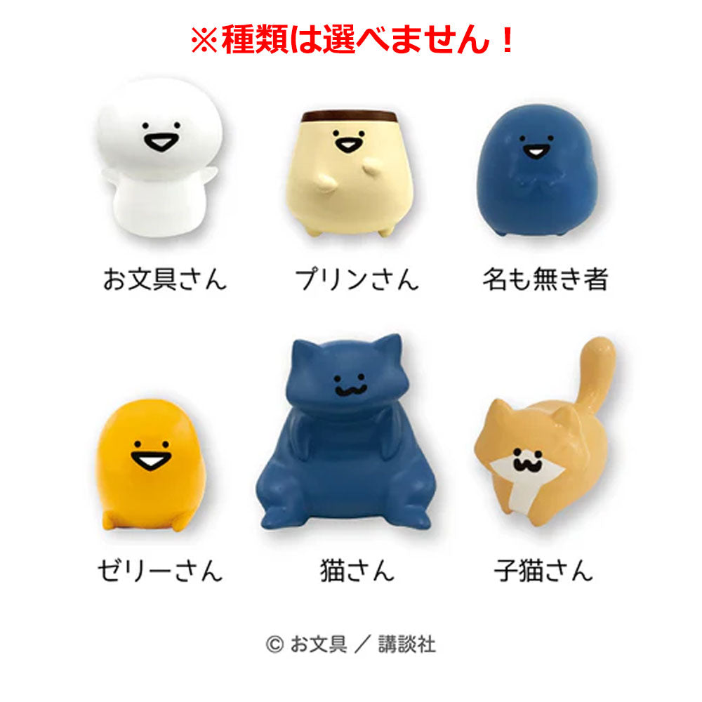 문구와 함께 농구 히노키노카오리 75g 1회분 1개