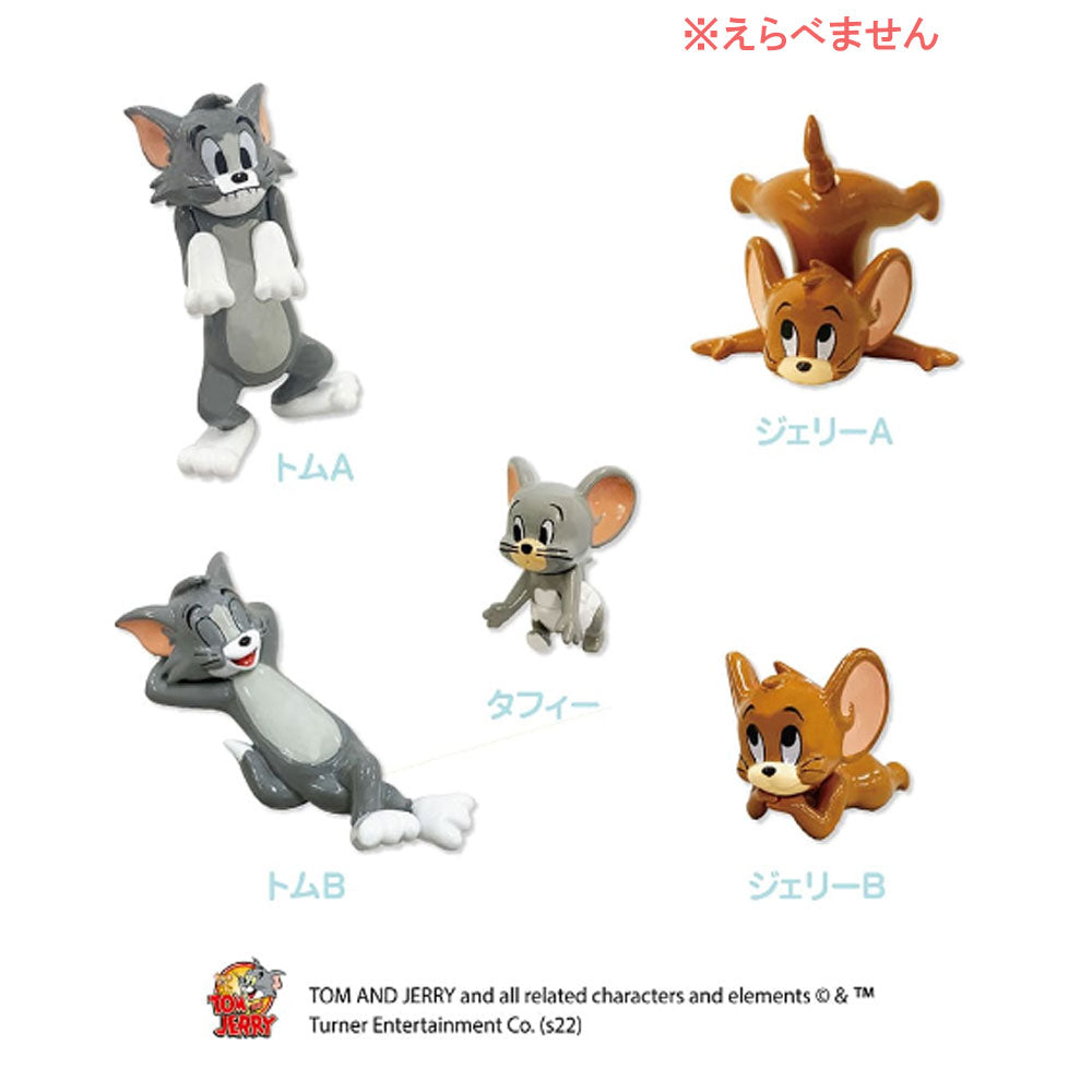 【アウトレット】トムとジェリーバスボールクラシック しゃぼんの香り 60g 1回分 1 個