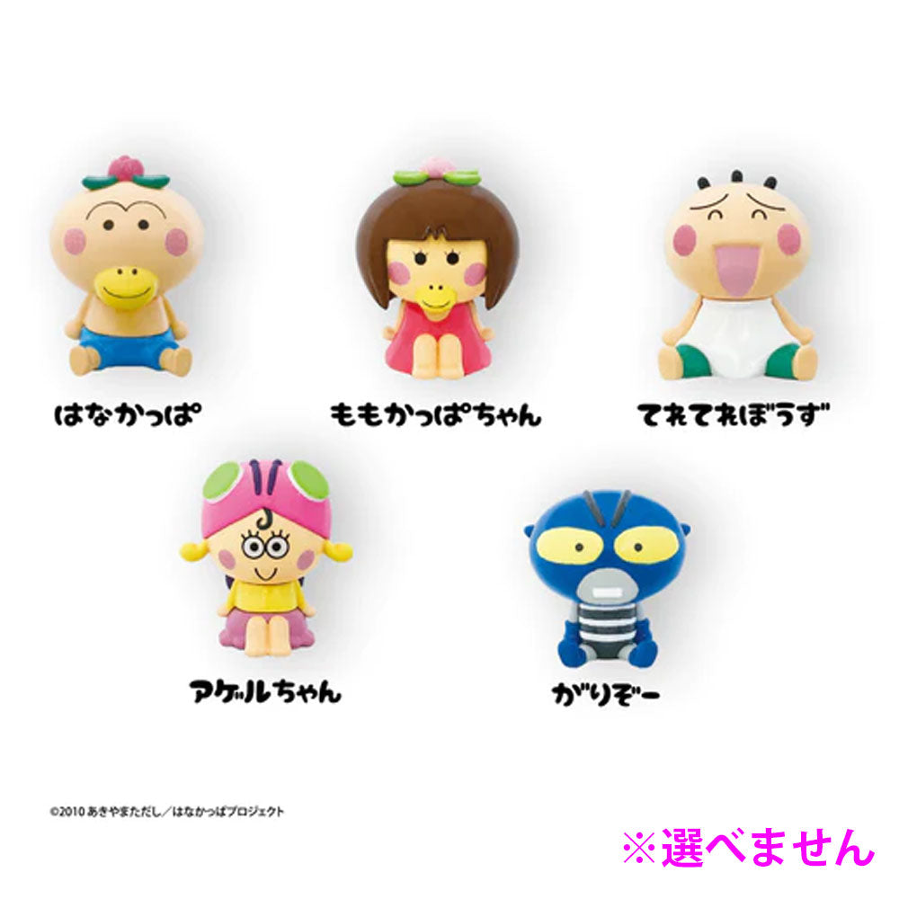 없음 농구 숲의 카오리 75g 1 회분 1 개