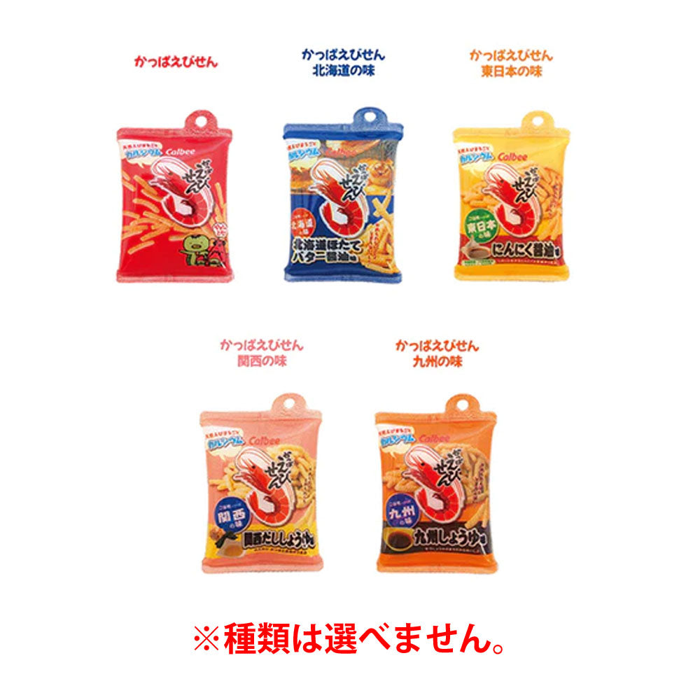 かっぱえびせん バスボール いちごのかおり 75g 1回分 1 個