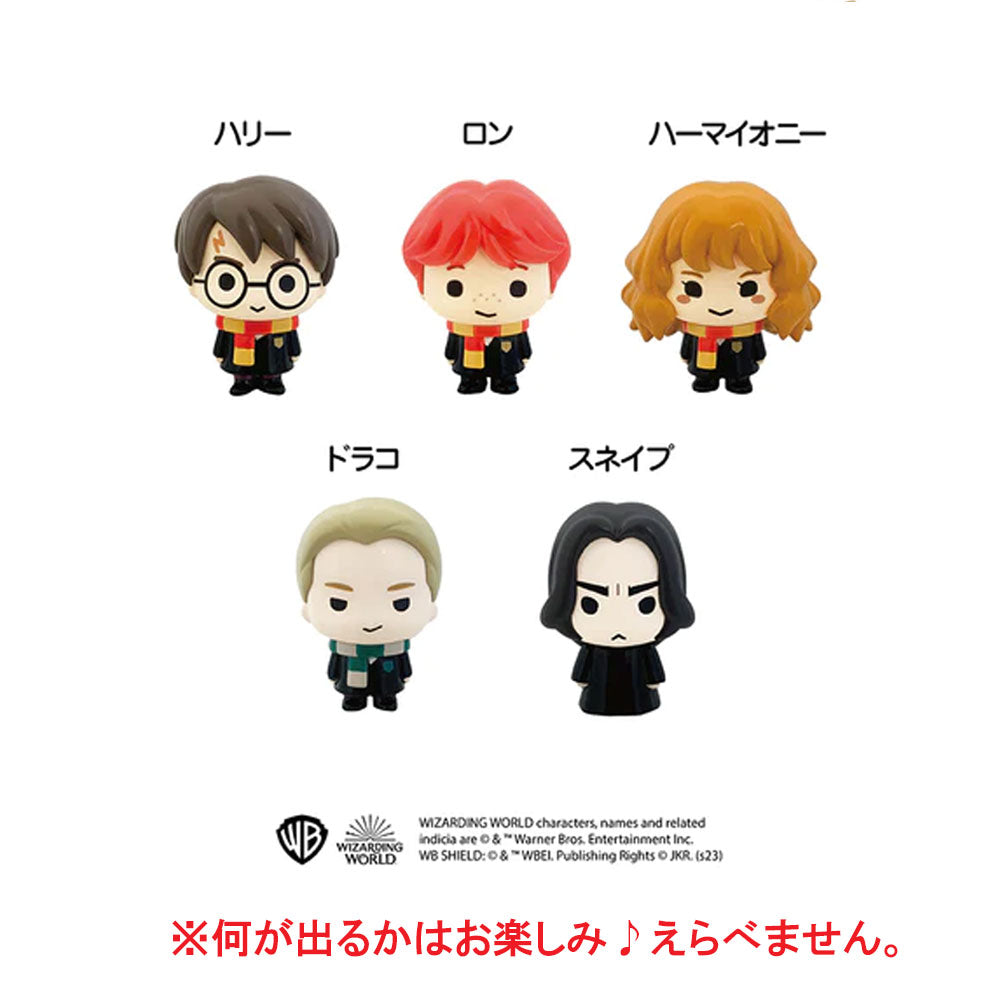 Harry Potter Bath Ball Musk Scent 75g 1 serving 1 piece