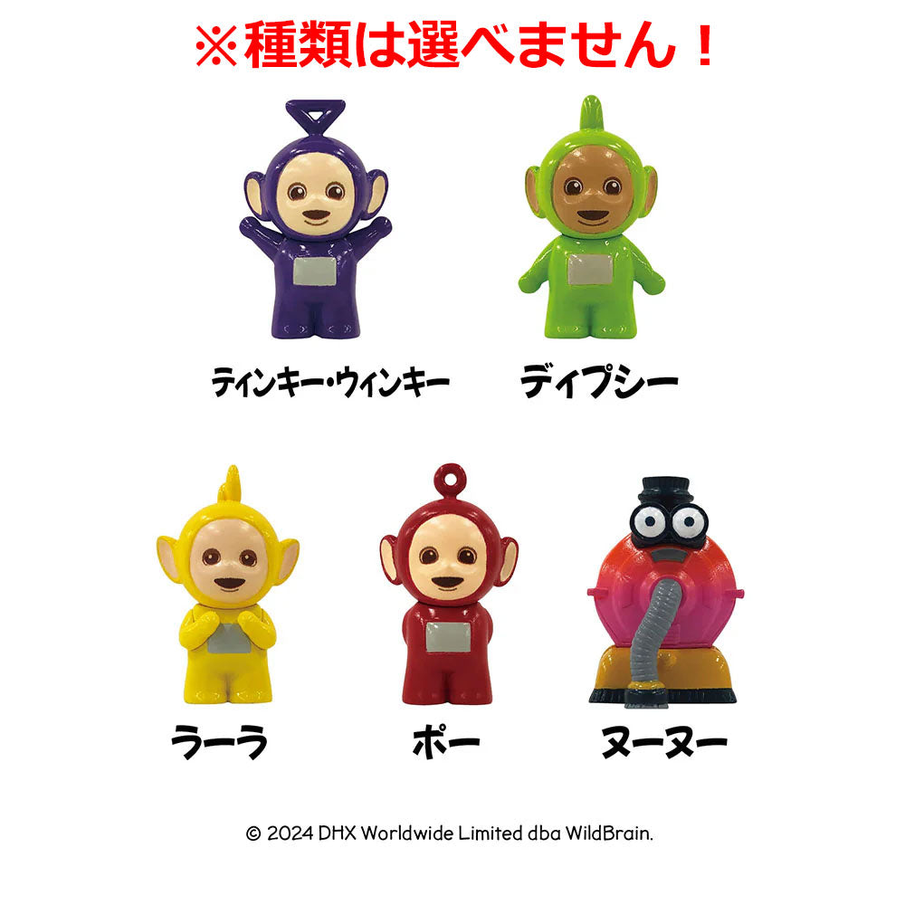 텔레타 비즈 농구 75g 1회분 1개