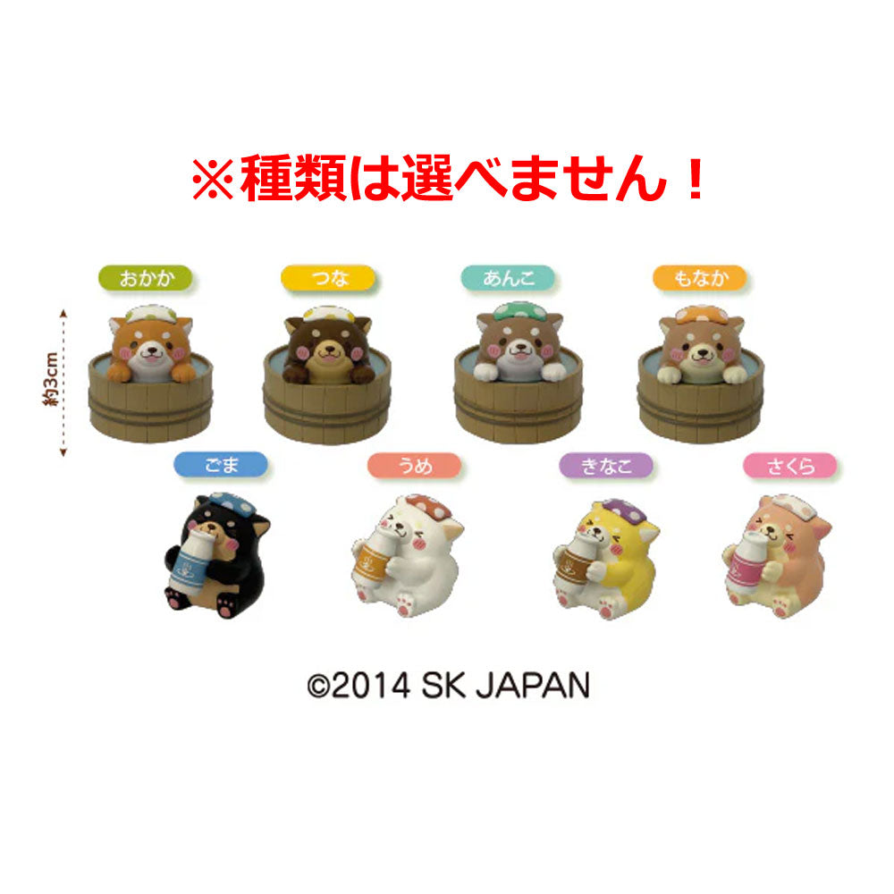 Chuken Mochishiba Bath Ball 5, Warm Hot Springs, Soapy Scent, 75g, 1 serving, 1 piece