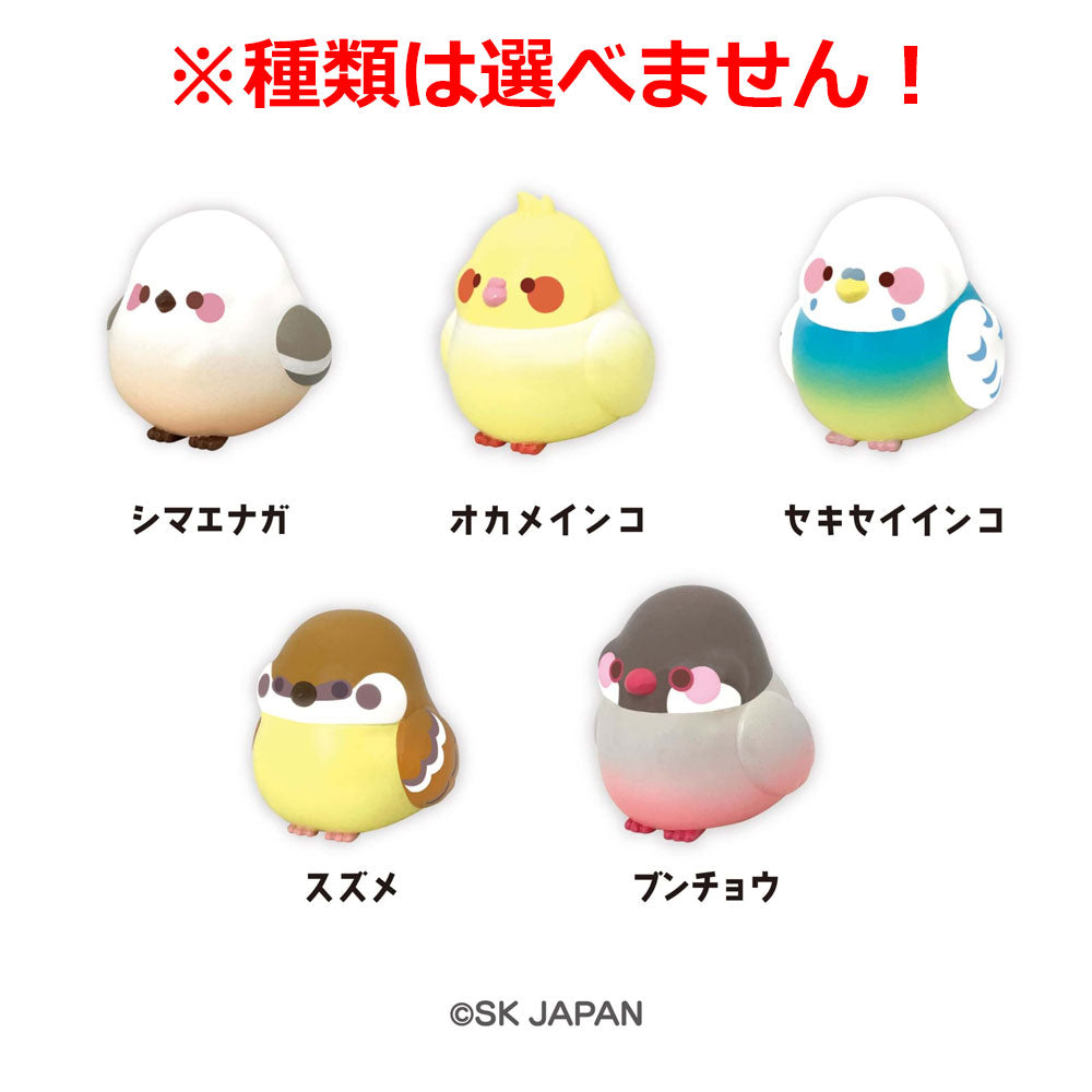 유메 푹신한 목욕 공 오렌지 카오리 75g 1 회분 1 개