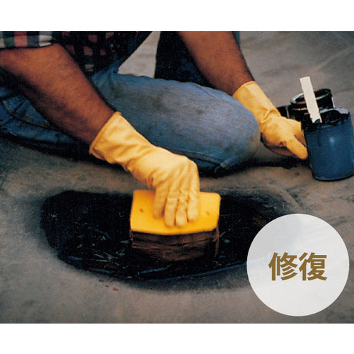 DEVCON 플렉산 80P 1lb(450g) DV15820 1 S