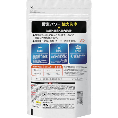 P&G 조이 식세기용 W제균 오렌지 필 성분들이 리필 특대 930g