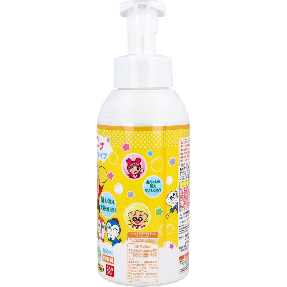 호빵맨 바디 비누 아와 펌프 타입 500mL 1개