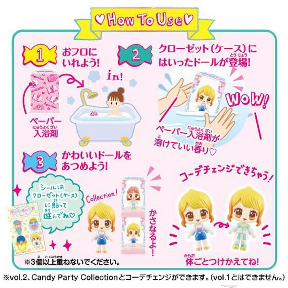 【アウトレット】シュガークローゼット ドリーミークローズコレクション 入浴剤 やさしいフリージアのかおり 1個入 1 個