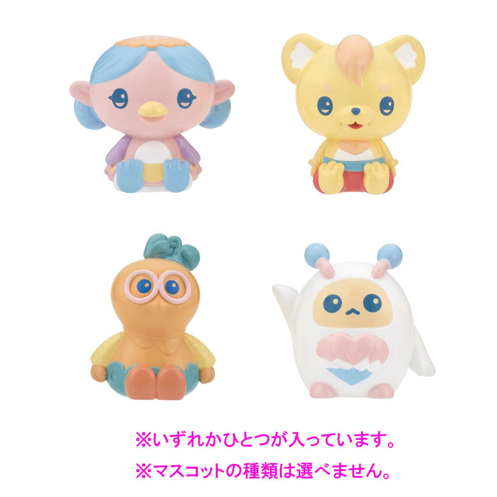 【アウトレット】びっくら?たまご ファンターネ! 75g 1 個