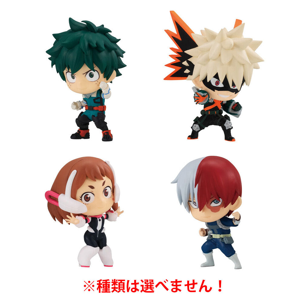 【수량 한정 입하】FiguTTO 푹꽉 내 영웅 아카데미아 입욕제 1포입 1개