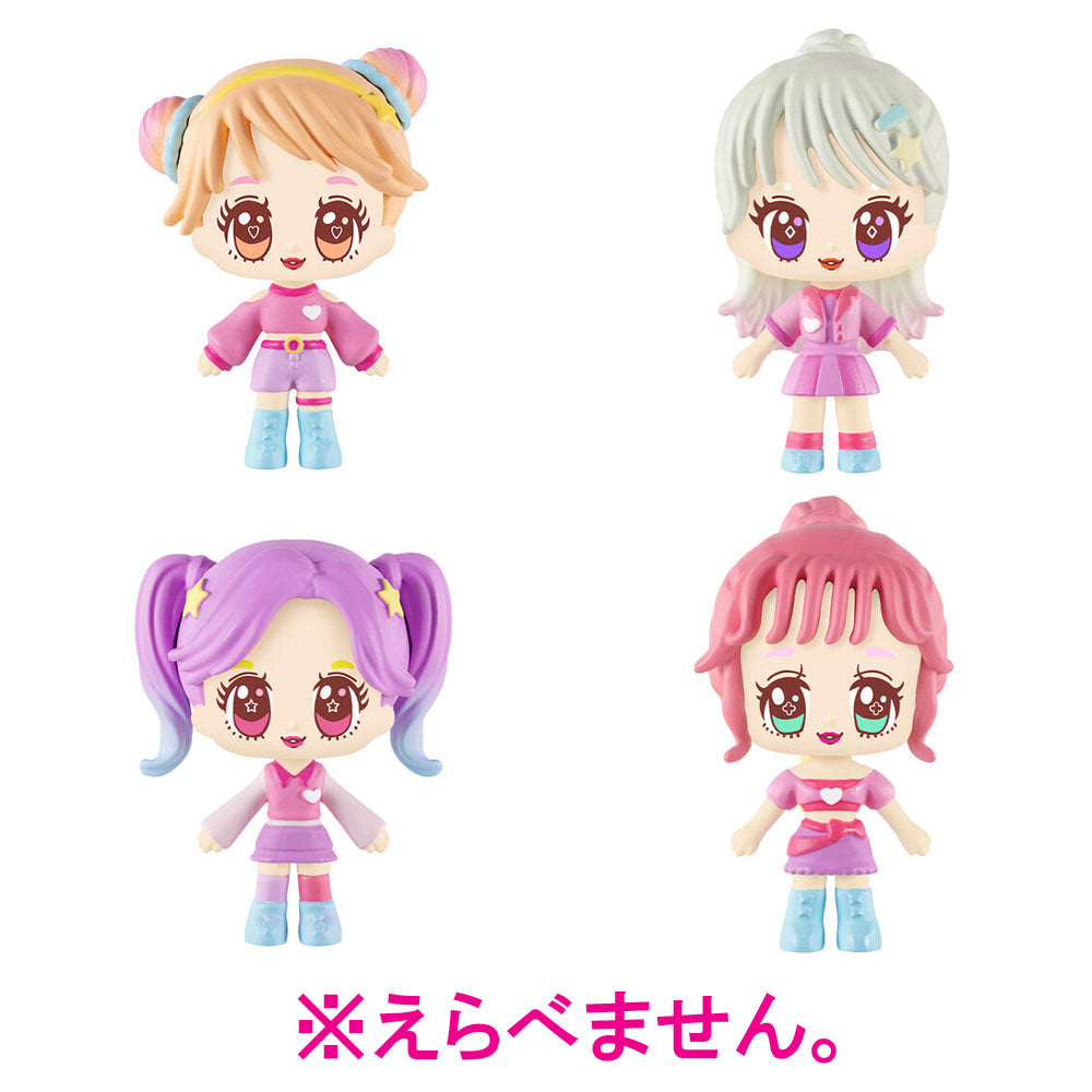 シュガークローゼット シュガーアイドル やさしいフリージアのかおり 1個入 1 個