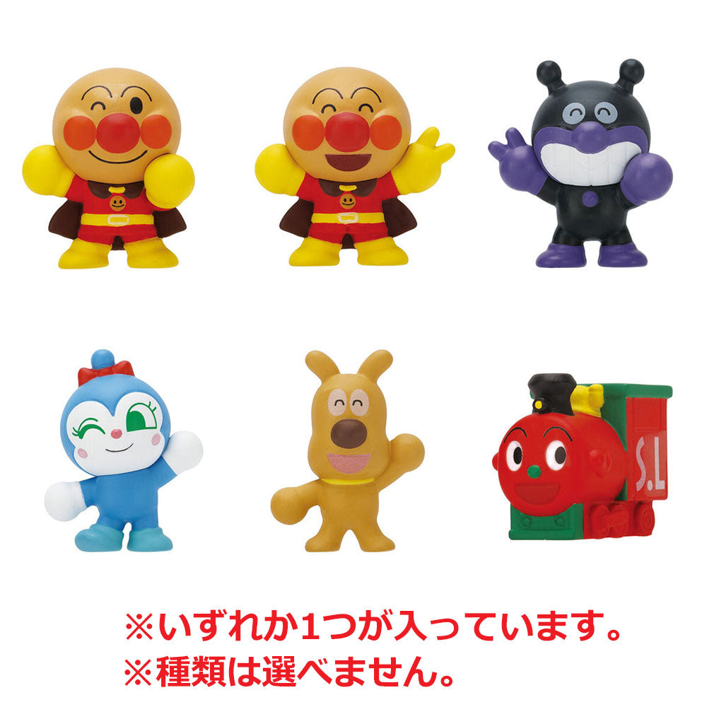 깜짝? 달걀 호빵맨 시리즈 모두 외출 편 오렌지 카오리 1 개 1 개