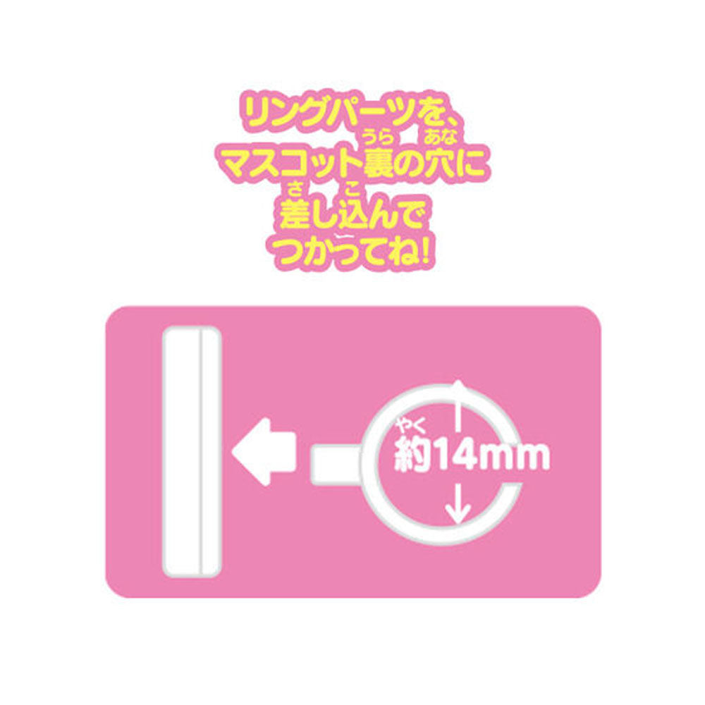 【数量限定入荷】びっくら?たまご ひろがるスカイ!プリキュア プリティリングコレクション 1個入 1 個