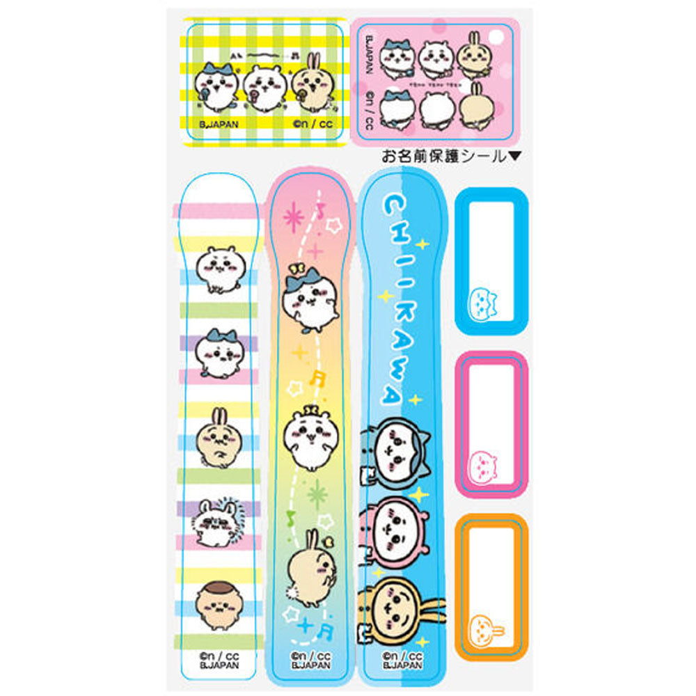Chiikawa Children's Toothbrush 3-piece Set 1 pc