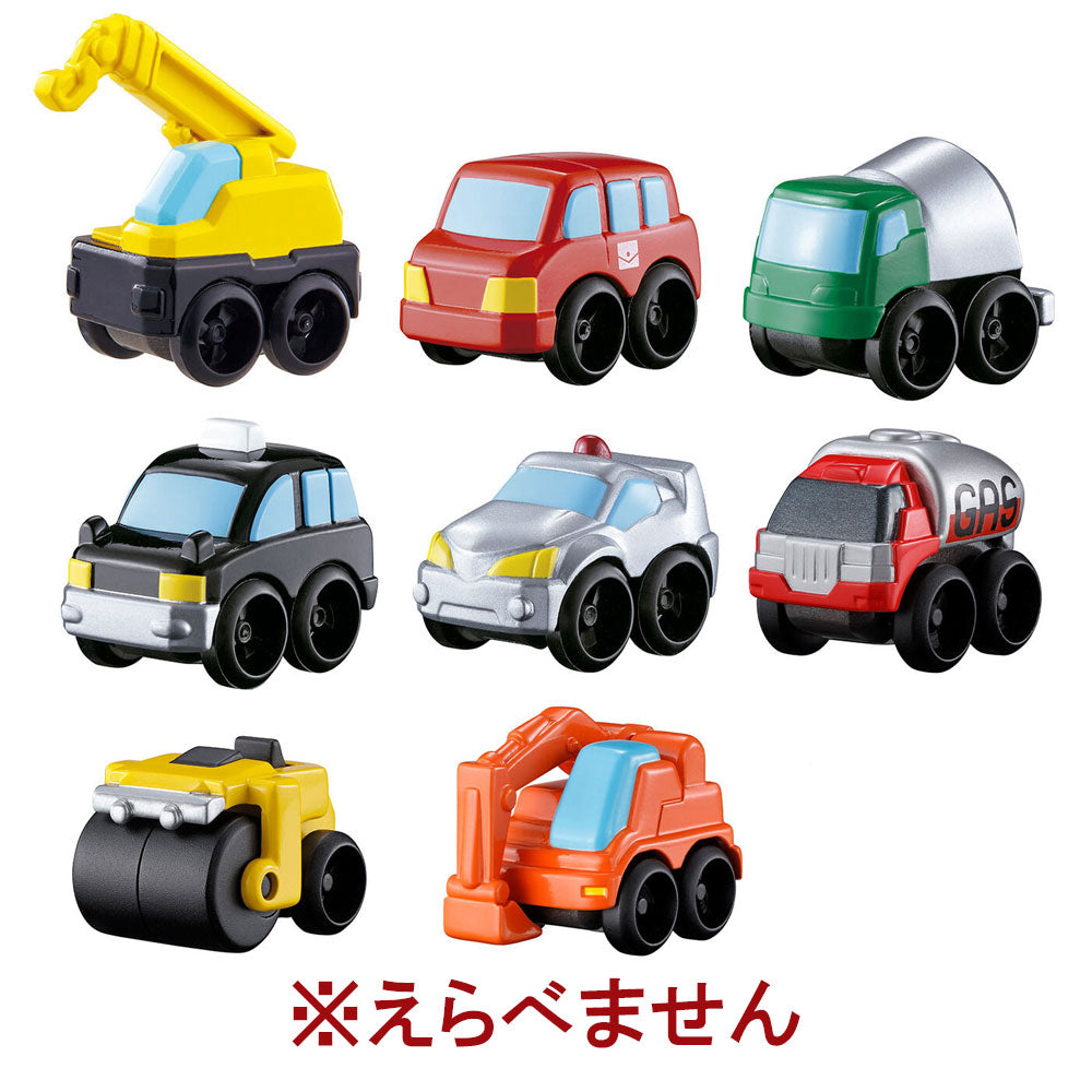 びっくら?たまご お風呂でアソビークル入浴剤 はたらくのりもの編4 グレープのかおり 1個入 1 個