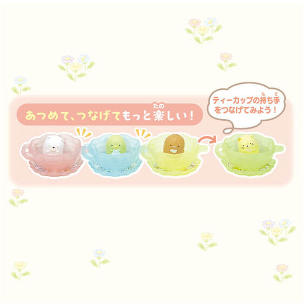 【수량 한정 입하】 깜짝? 달걀 PLUS! 스미코 구라시 푸카 푸카 티 타임 오렌지 카오리 1 개 1 개