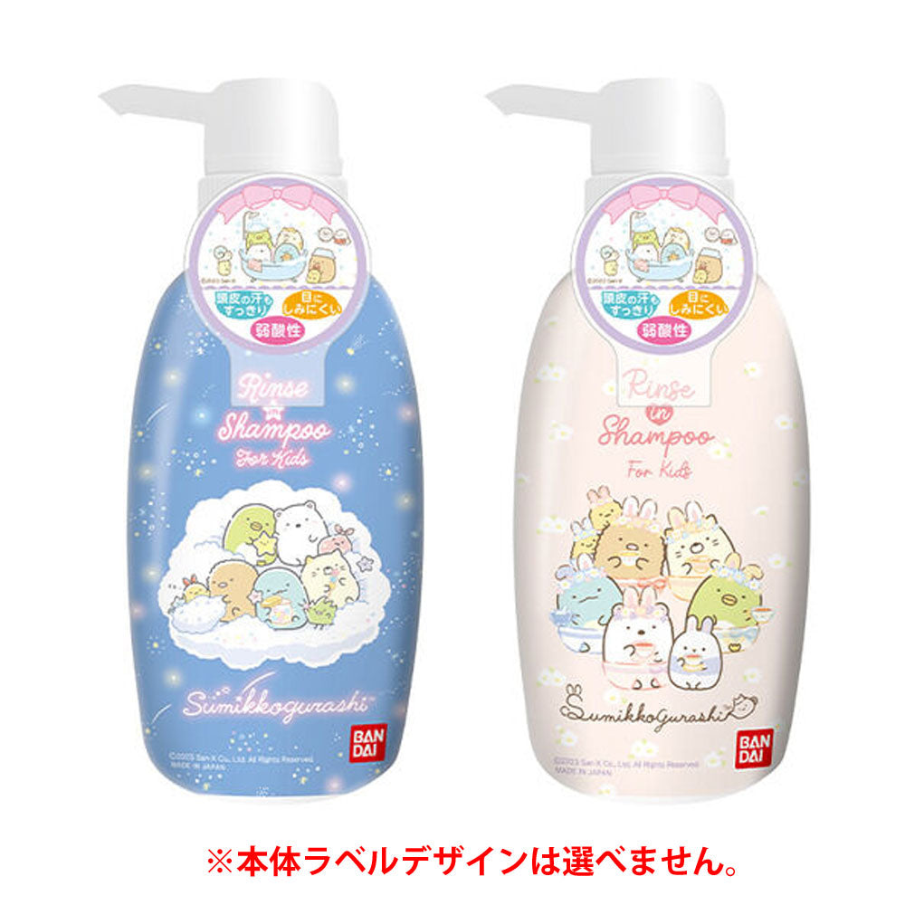 Rinse-in shampoo Sumikko Gurashi Fruity Soap Scent 300mL 1 piece