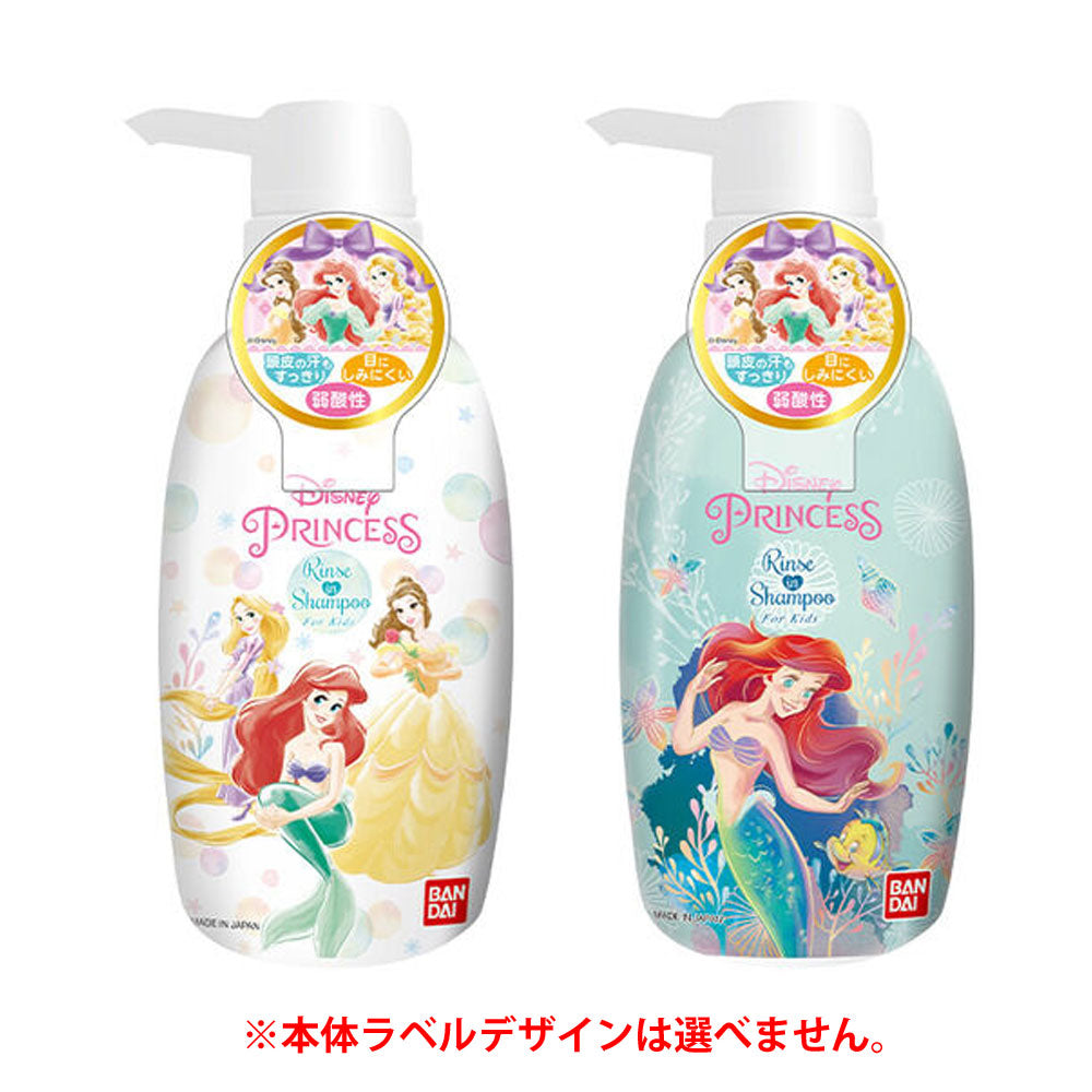 린스 인 샴푸 디즈니 프린세스 프레쉬 플로랄 케이크 300mL 1개