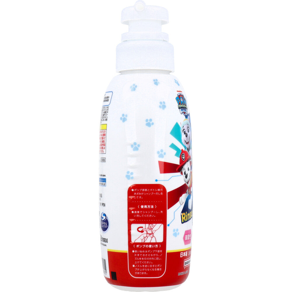 린스 인 샴푸 파우 순찰 신선한 녹색 케이크 300mL 1 개