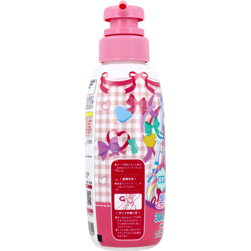 リンスインシャンプー わんだふるぷりきゅあ! ラブリートロピカルの香り 300mL 1 個