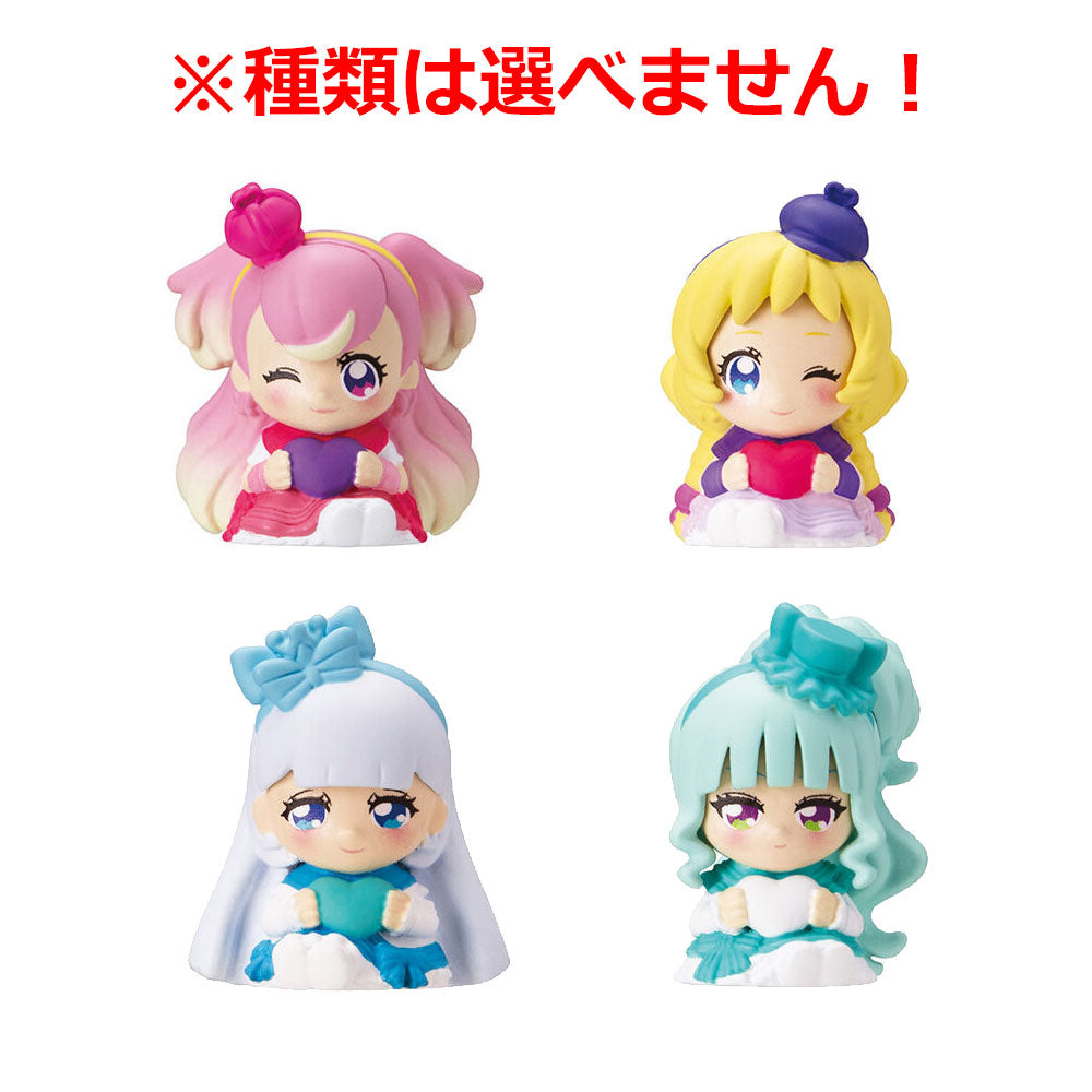 깜짝? 달걀 완다 후루뿌리 쿠아! 주름 피규어 카모마일의 카오리 1개입 1개