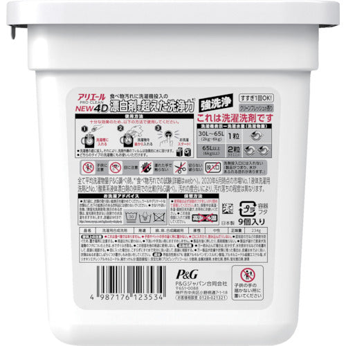 P&G アリエール ジェルボール4D プロクリーン 本体 9個 402798 1 個