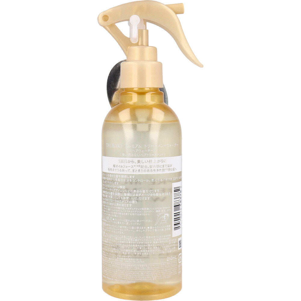 TSUBAKI(ツバキ) プレミアム トリートメントウォーター 210mL 1 個