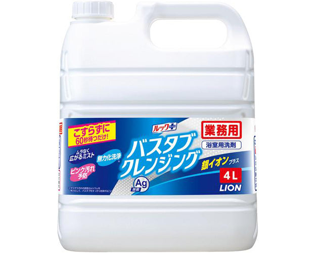 룩 플러스 상업용 욕조 클렌징 실버 이온 플러스 / 4L 1 개