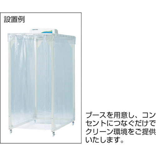 AS 交換用プレフィルター PSVX−PF 1-7884-12 1 枚