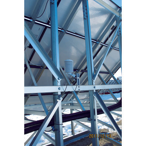 EKO ラジェーションシールド付気温計 自然通風式 標準コード10m(Pt100) MT-052 1 個