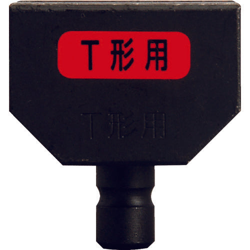 泉 REC150FMT型用コマ 150FMTK 1 個