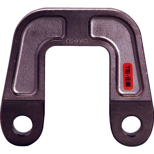 Izumi REC200M Compression Yoke 200AT-T240 1 pc