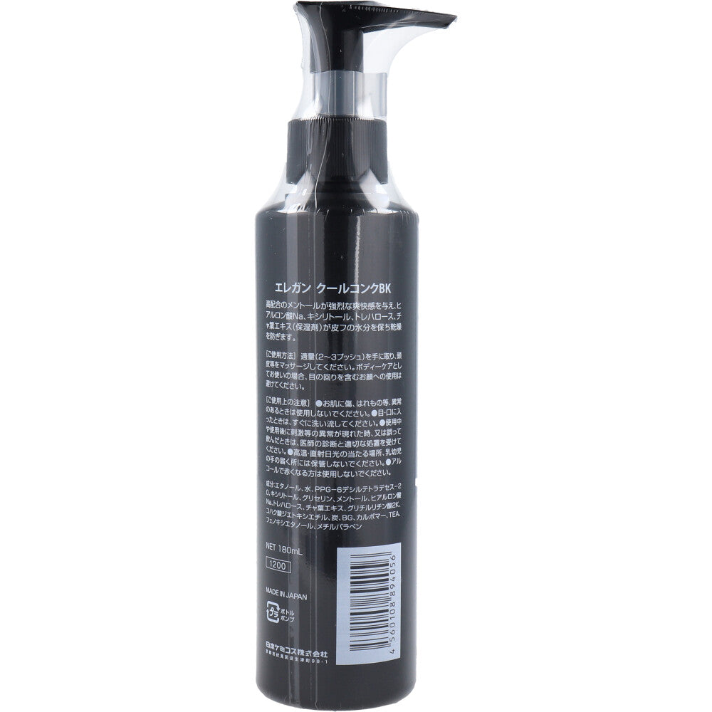 【アウトレット】エレガン クールコンク ブラック 180mL 1 個
