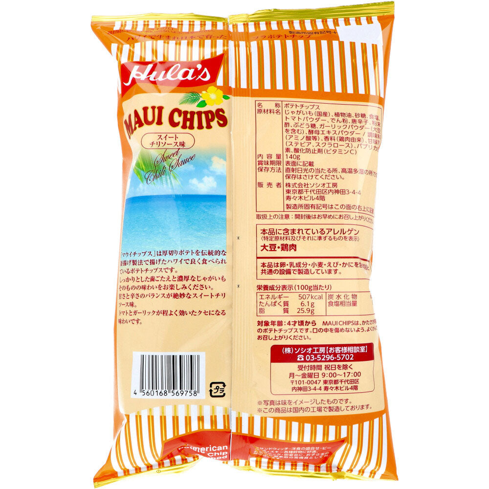 ※フラ印 マウイチップス スイートチリソース味 140g 1 個