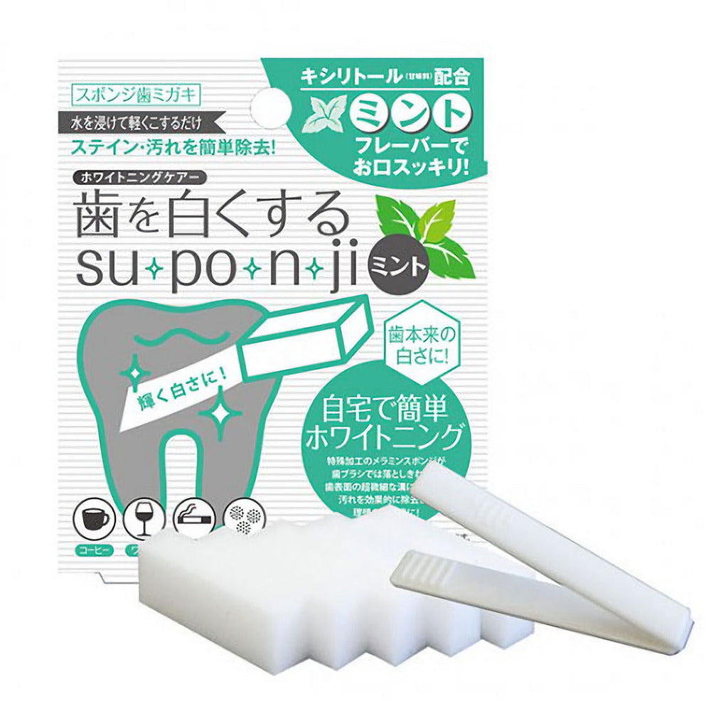 Teeth Whitening Su・Po・N・Ji Sponge Toothpaste Mint 5 Pieces 1 Piece