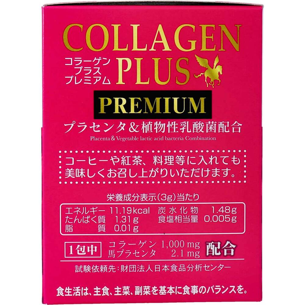 ※Collagen Plus PREMIUM 3g x 25 packets 1 piece