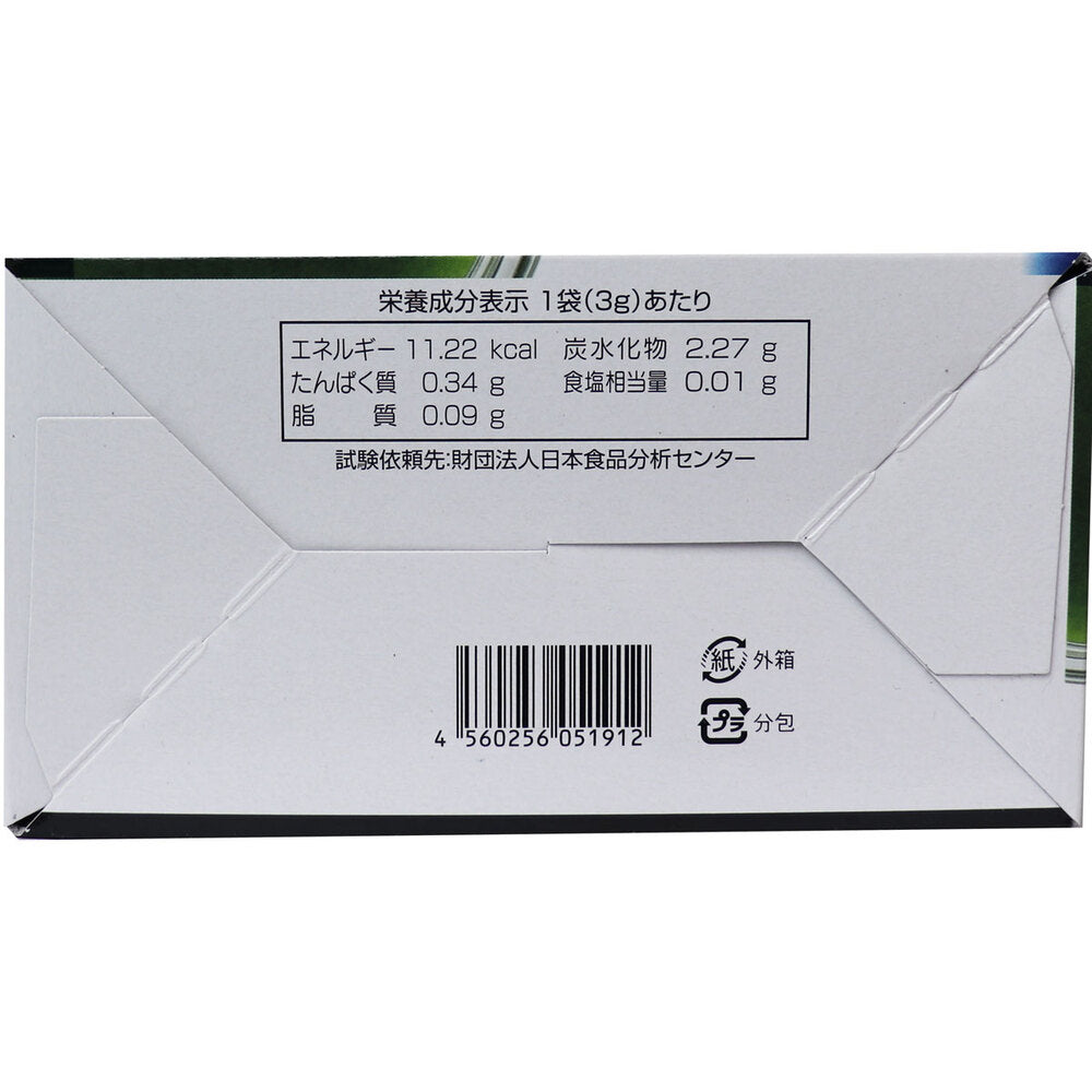 ※효소×수소 녹즙 3g×25포입 1개