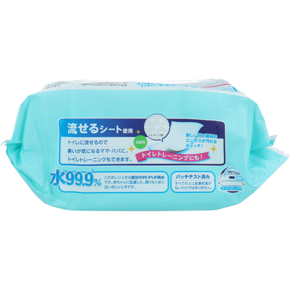水99.9% 流せるおしりふき 60枚×3個パック 1 個