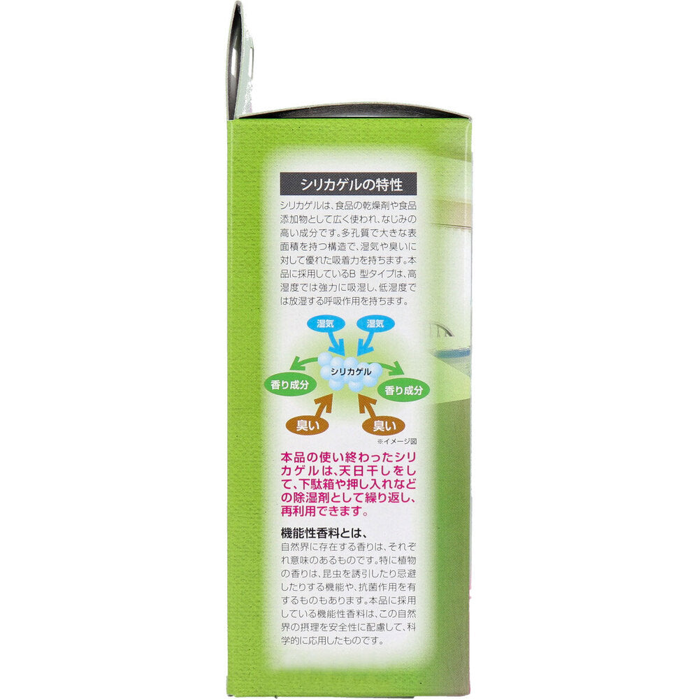 Woody Lab Under-sink Hygiene Duty with special case 5g x 4 packets 1 piece