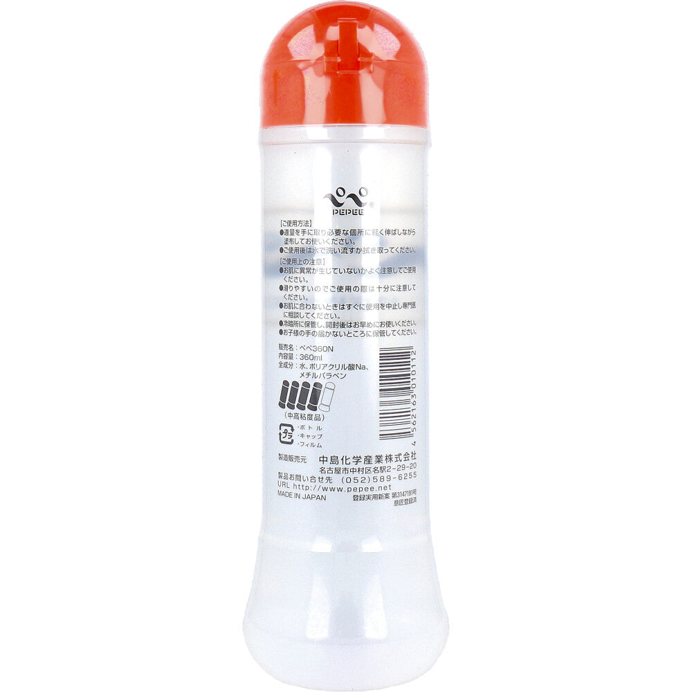 PEPEE Pepe 360N Lotion 360mL 1 piece