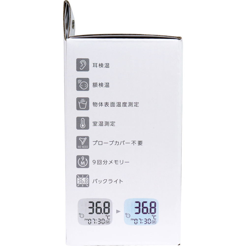 シチズン 耳・額式体温計 CTD711 1 個