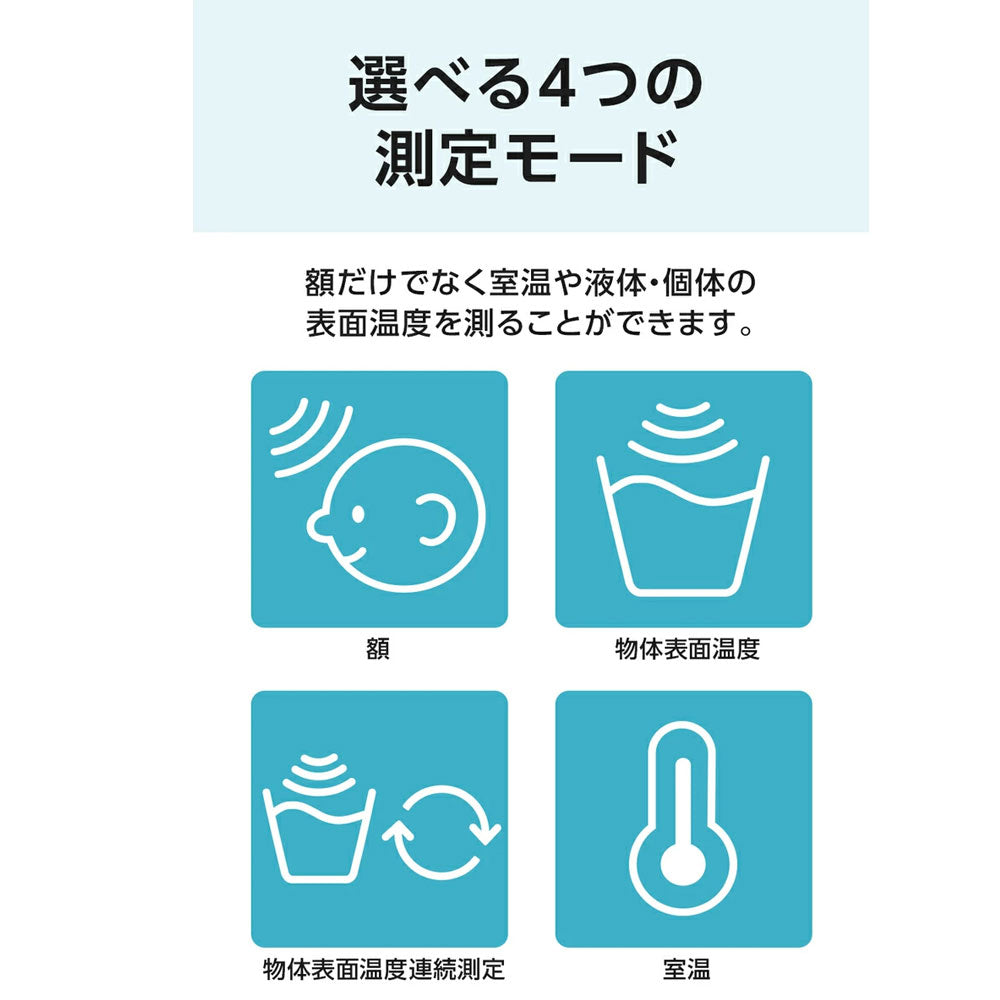 シチズン 額式体温計 HL710H 1 個